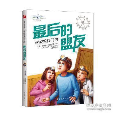 太原北齐壁画博物馆有了专线公交